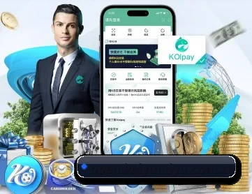 开云体育官网 APP 深度功能 | kaiyun